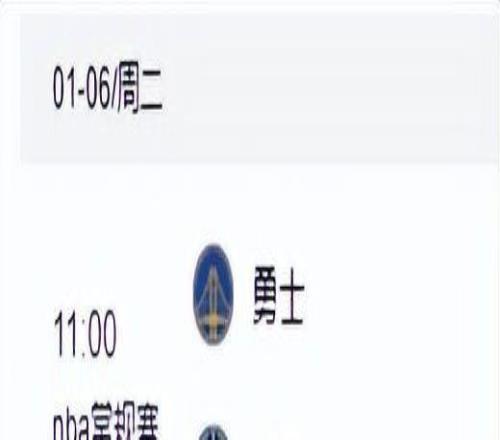 贝林谈未来,皇马是我的,梦想之地,星力捕鱼平台,星力十代捕鱼游戏,正版星力捕鱼,星力捕鱼app