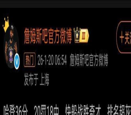 国足队员分,享内心,国家队氛围,星力捕鱼平台,星力十代捕鱼游戏,正版星力捕鱼,星力捕鱼app