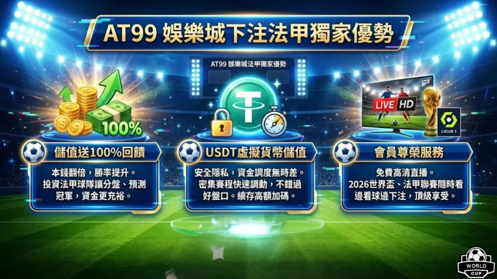 本土后卫群,雄崛起,徐杰林葳闪,星力捕鱼平台,星力十代捕鱼游戏,正版星力捕鱼,星力捕鱼app