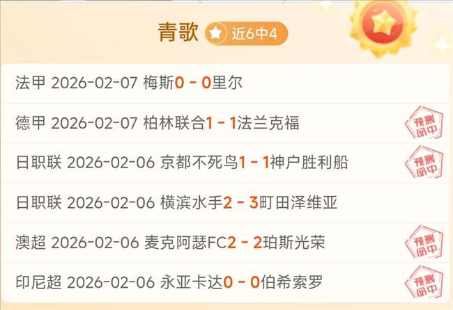 杜兰特抗议,判罚后回敬,三分球,星力捕鱼平台,星力十代捕鱼游戏,正版星力捕鱼,星力捕鱼app