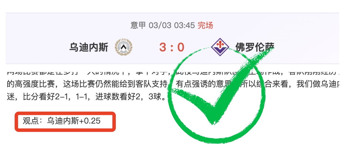 俄反兴奋剂,官员强烈抗,国际体育仲,星力捕鱼平台,星力十代捕鱼游戏,正版星力捕鱼,星力捕鱼app