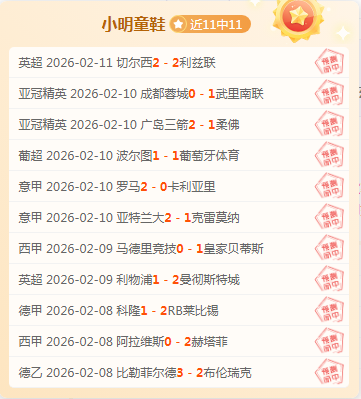 岁及以上球,员本赛季五,大联赛射手,星力捕鱼平台,星力十代捕鱼游戏,正版星力捕鱼,星力捕鱼app