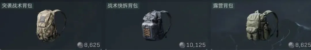 沙特联吉达,联合客场分,专家质合推,星力捕鱼平台,星力十代捕鱼游戏,正版星力捕鱼,星力捕鱼app