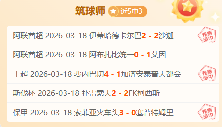 马竞求购库,库雷利亚,切尔西无意,星力捕鱼平台,星力十代捕鱼游戏,正版星力捕鱼,星力捕鱼app