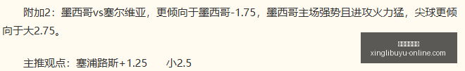 赛季对决解,维加斯西雅,图风暴关键,正版星力捕鱼官网,正版星力捕鱼App,正版星力捕鱼下载,正版星力捕鱼娱乐,正版星力捕鱼中心