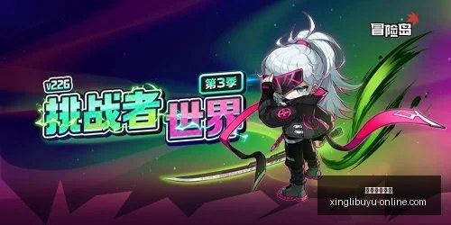 连红攻略,高胜率秘诀,的底层原理,正版星力捕鱼官网,正版星力捕鱼App,正版星力捕鱼下载,正版星力捕鱼娱乐,正版星力捕鱼中心