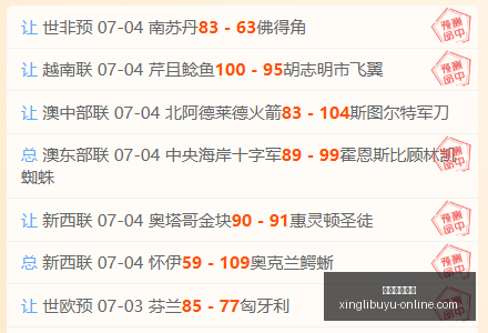 正版星力捕,鱼正版星力,捕鱼官网新,正版星力捕鱼官网,正版星力捕鱼App,正版星力捕鱼下载,正版星力捕鱼娱乐,正版星力捕鱼中心