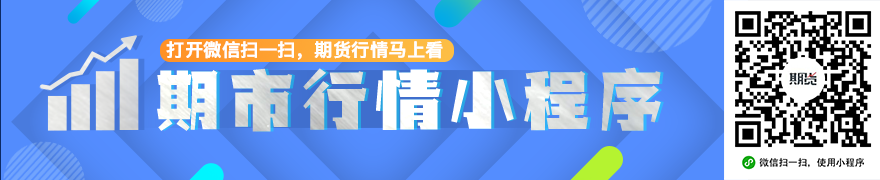 伊朗反击拉腊克岛袭击：美军目标打击行动