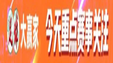 国足队员分享内心：国家队氛围最融洽