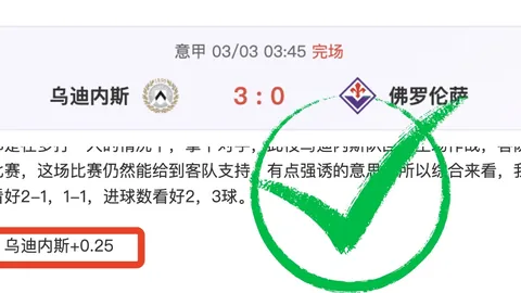 俄反兴奋剂官员强烈抗议：国际体育仲裁法庭上诉行动遭抵制