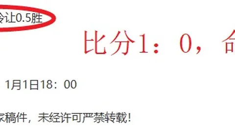 WTT重庆冠军赛圆满收官，孙颖莎、王楚钦等顶尖选手央视直播间闪耀亮相
