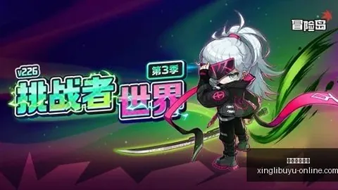 连红攻略正版星力捕鱼App：高胜率秘诀的底层原理指南